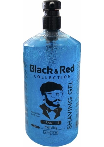 Soğutucu ve Nemlendirici Tıraş Jeli 1000ML, Ferah ve Rahat Tıraş Deneyimi