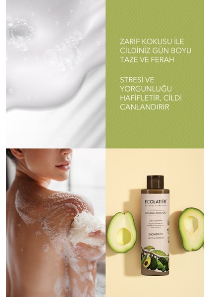 Duş Yağı Organic Avocado – % 95,5 Doğal Vücut Bakımı, Nemlendirici Duş Jeli, 250 ml fırsatları