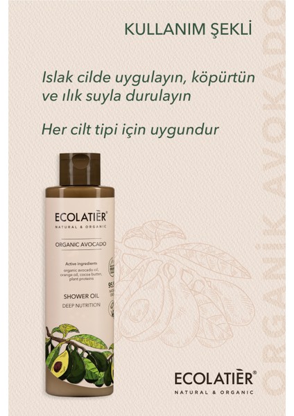 Duş Yağı Organic Avocado – % 95,5 Doğal Vücut Bakımı, Nemlendirici Duş Jeli, 250 ml indirimleri