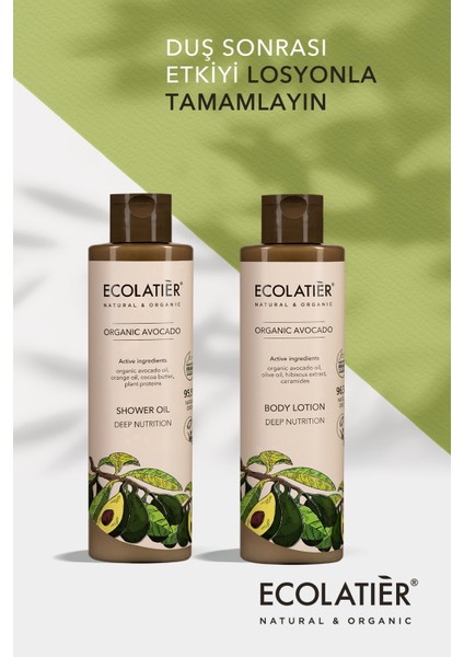 Duş Yağı Organic Avocado – % 95,5 Doğal Vücut Bakımı, Nemlendirici Duş Jeli, 250 ml