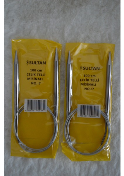 Çelik Telli Misinalı Şiş - 100CM - 7 No 2 Adet