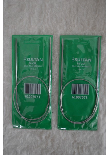 Çelik Telli Misinalı Şiş 60 cm -2,5 No 2 Adet