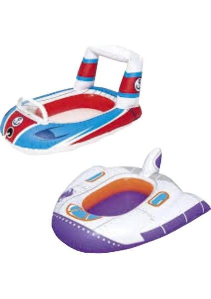 34106 - ÇOCUK BOTU 104 CM (Lisinya)