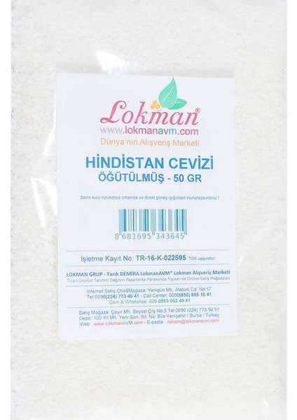 Hindistan Cevizi Öğütülmüş 50 gr Paket fiyatları