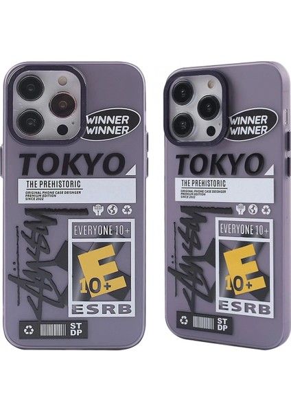 iPhone 13 Pro Max Kılıf Prada Desenli Kapak - Prada Mor - 2 modelleri