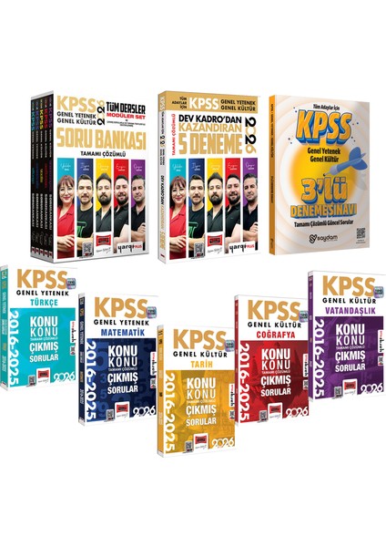2026 Kpss Tüm Dersler Soru Bankası 5 Kitap-5 DENEME-2016-2026 Konu Konu Çözümlü Çıkmış Sorular
