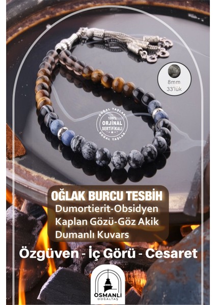 Oğlak Burcu 33'lü Tesbih, 8mm Dumortierit, Obsidyen, Kaplan Gözü, Göz Akik, Dumanlı Kuvars