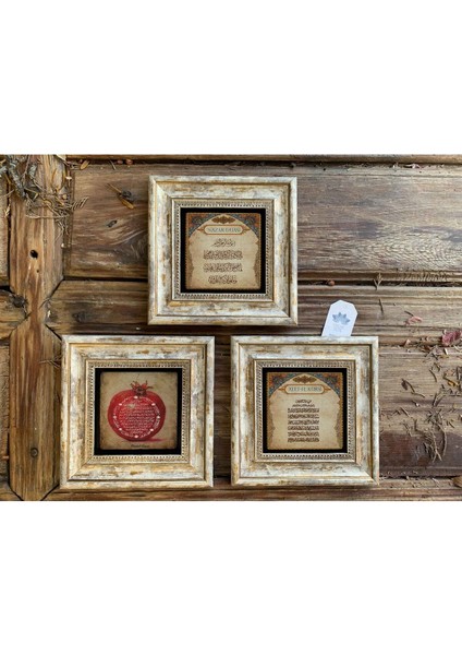 Renkli 3'lü Taş Duvar Dekoru Tablo Seti 20X20CM Nazar Dua Ayetel Kürsi Nar Dua