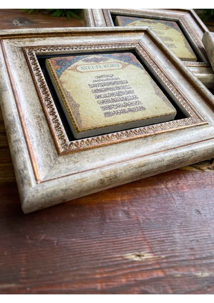 Renkli 3'lü Taş Duvar Dekoru Tablo Seti 20X20CM Nazar Dua Ayetel Kürsi Nar Dua modelleri