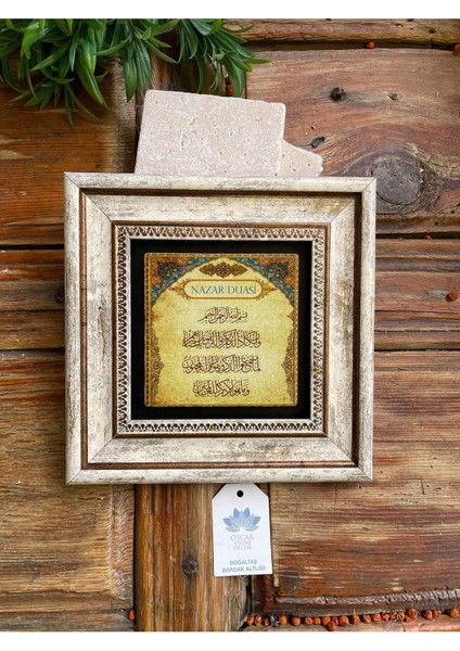 Renkli 3'lü Taş Duvar Dekoru Tablo Seti 20X20CM Nazar Dua Ayetel Kürsi Nar Dua fırsatları