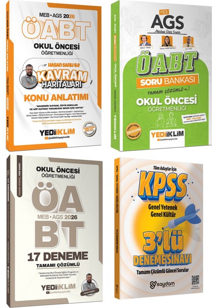 2026 Meb Ags Öabt Okul Öncesi Öğretmenliği Kavram Haritaları ile Konu Anlatımı-Soru BANKASI-17DENEME