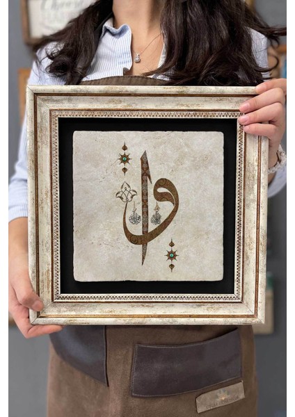 Renkli Taş Duvar Dekoru, 30X30 Cm, Elif Harfi, Sanat ve Çizim Seçeneği