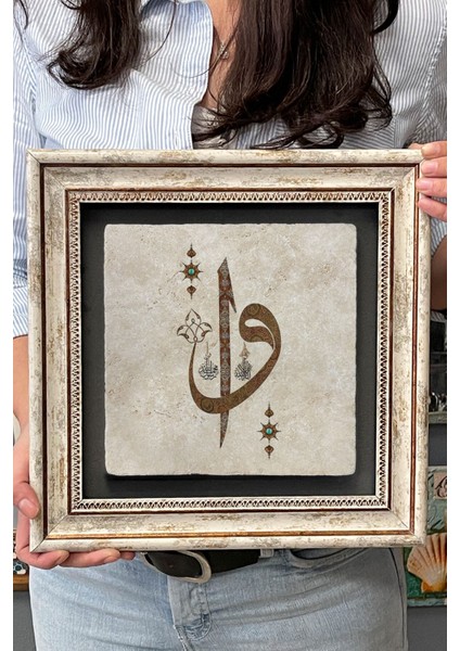 Renkli Taş Duvar Dekoru, 30X30 Cm, Elif Harfi, Sanat ve Çizim Seçeneği fırsatları