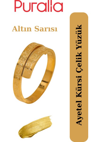 Ayetel Kürsi Çelik Yüzük, Erkek ve Kadın Için Altın Renkli Takı