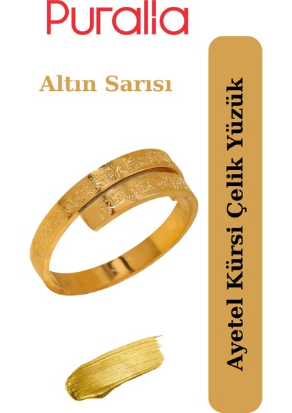 Ayetel Kürsi Çelik Yüzük, Erkek ve Kadın Için Altın Renkli Takı fiyatları
