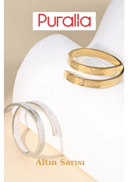 Ayetel Kürsi Çelik Yüzük, Erkek ve Kadın Için Altın Renkli Takı indirimleri