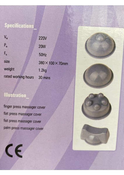 Yunus Tipi Masaj Aleti Lotus M-700, Rahatlatıcı ve Ferahlatıcı Masaj Deneyimi