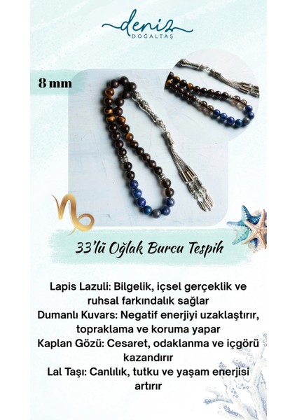 Doğal Taşlı 8 mm 33’lü Oğlak Burcu Tesbih, Sertifikalı, Renkli ve Şık Tasarım
