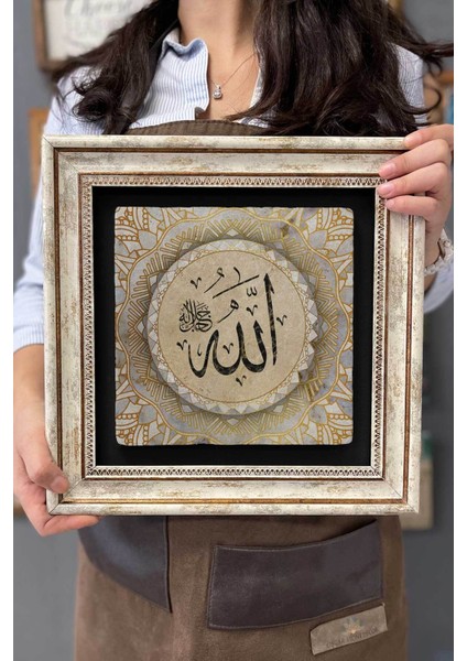 30X30 cm Allah Yazılı Taş Duvar Dekoru Çerçeveli Renkli Tablo