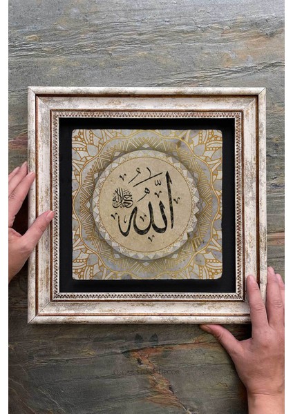 30X30 cm Allah Yazılı Taş Duvar Dekoru Çerçeveli Renkli Tablo fiyatları