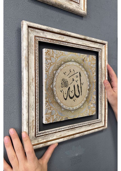 30X30 cm Allah Yazılı Taş Duvar Dekoru Çerçeveli Renkli Tablo modelleri