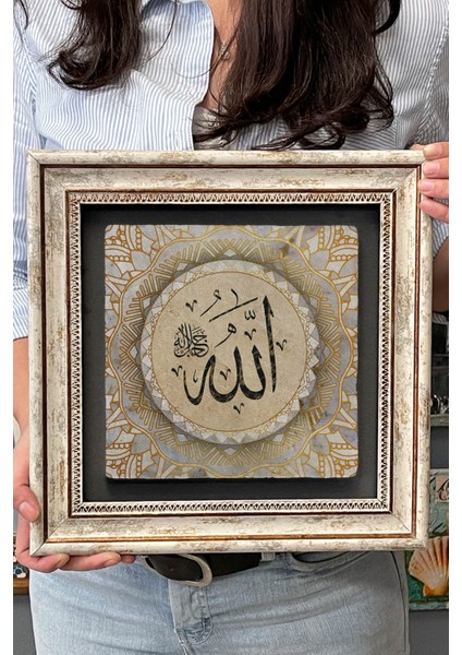 30X30 cm Allah Yazılı Taş Duvar Dekoru Çerçeveli Renkli Tablo fırsatları