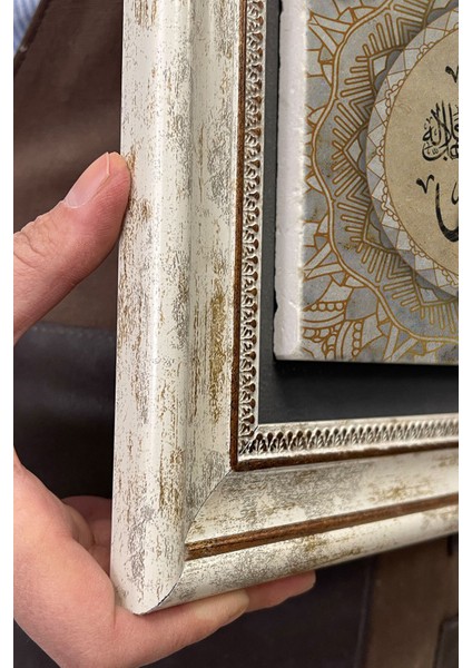 30X30 cm Allah Yazılı Taş Duvar Dekoru Çerçeveli Renkli Tablo indirimleri