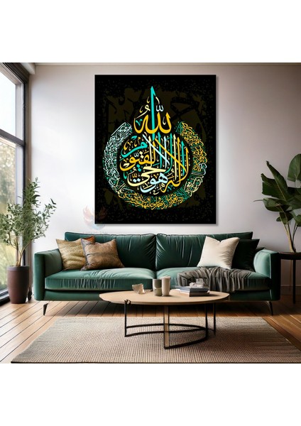 Kanvas Dikey Duvar Tablosu Kanvas Ayet El Kursi Ev Ofis Salon Modern Duvar Tablosu