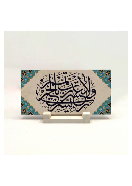 Rabb'im Için Taş Masaüstü 10X20 Dh-46 Renkli, Güçlü ve Şık Tasarım fiyatları