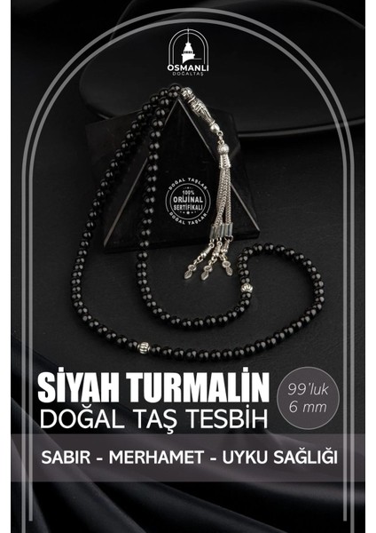Siyah Turmalin Doğal Taş Tesbih 99'luk - 6mm, Şık ve Doğal Taş Tasarımı