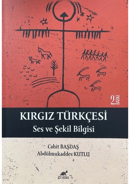 Kırgız Türkçesi