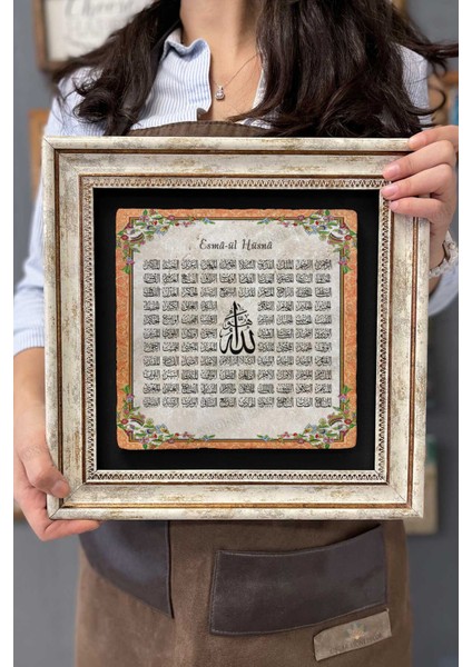 Renkli Taşlı Çerçeveli Esmaül Hüsna Tablo 30X30 Cm, Ev Dekoru