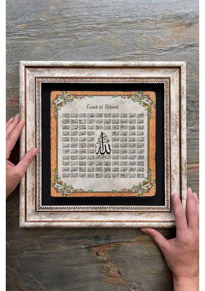 Renkli Taşlı Çerçeveli Esmaül Hüsna Tablo 30X30 Cm, Ev Dekoru fiyatları