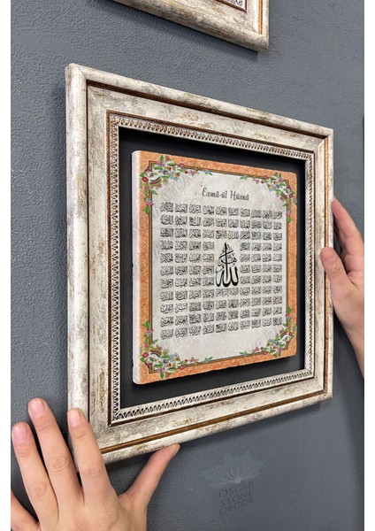 Renkli Taşlı Çerçeveli Esmaül Hüsna Tablo 30X30 Cm, Ev Dekoru modelleri