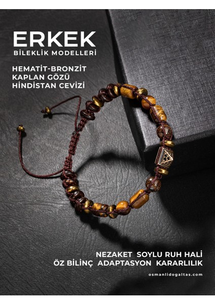 Kahverengi Doğal Taşlı Makrome Örgü Bileklik, Kaplan Gözü, Bronzıt, Hematit, Zirkon Aparatlı