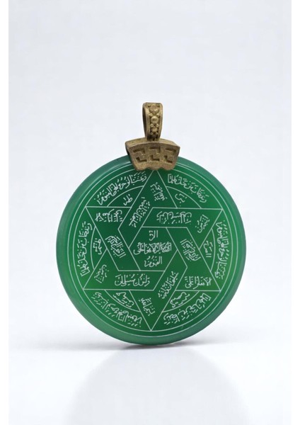 Yeşil Akik Taşı Süleyman Mührü ve Ismi Azam Yazılı Spiritüel Kolye fiyatları