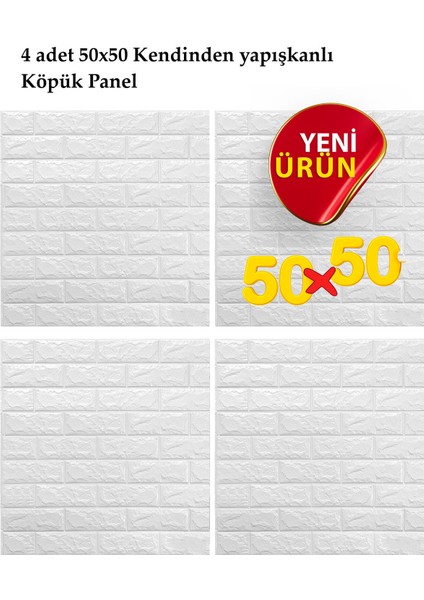 4'lü 50X50 cm Beyaz 3D Tuğla Desenli Yapışkanlı Duvar Paneli