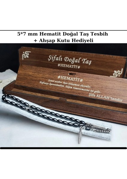 Siyah Doğal Taş Arpa Kesim Tesbih, Ahşap Kutulu, Şık ve Anlamlı Hediye Seçeneği