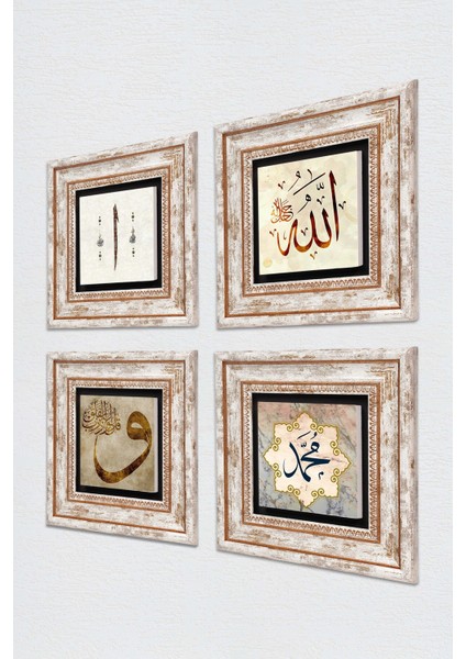 Beyaz Taş Duvar Tablosu, 4'lü Set, Çerçeveli Duvar Dekoru, Sanatsal Tasarım fiyatları