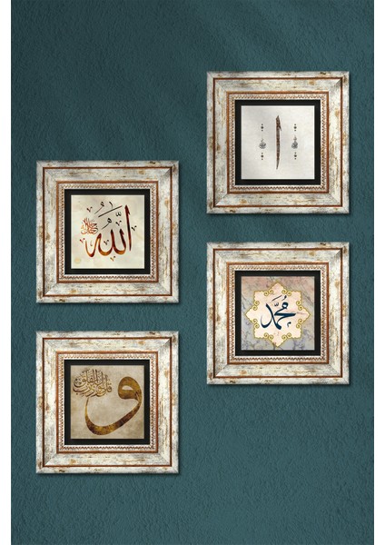 Beyaz Taş Duvar Tablosu, 4'lü Set, Çerçeveli Duvar Dekoru, Sanatsal Tasarım modelleri