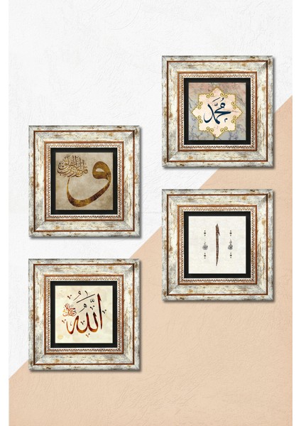 Beyaz Taş Duvar Tablosu, 4'lü Set, Çerçeveli Duvar Dekoru, Sanatsal Tasarım indirimleri