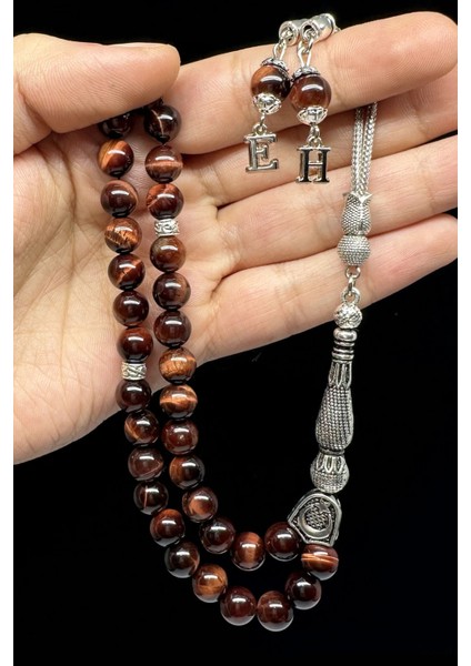 Kişiye Özel Kaplan Gözü Tesbih, Harfli Püsküllü Erkek Hediyesi