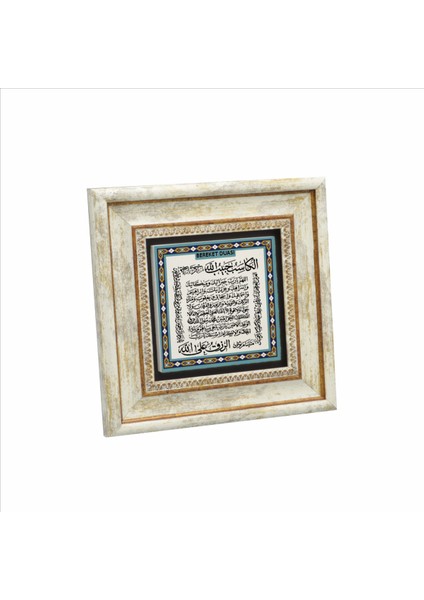 Doğaltaş Tablo, Bereket Duası, Karınca Motifi, 20X20, Haki Renkli, Şık Dekorasyon.