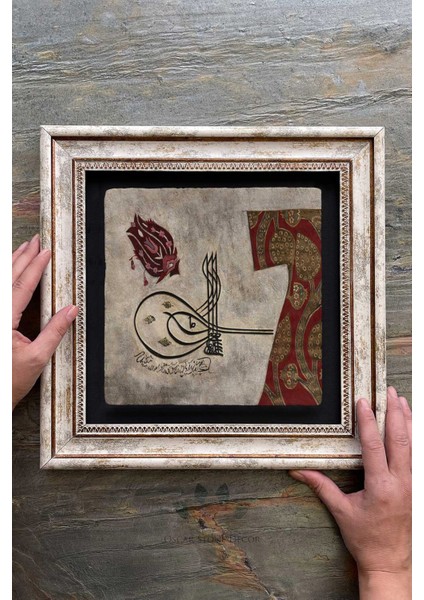 Renkli Taş Duvar Dekoru, 30X30 Cm, Osmanlı Sanatı ve Hat Motifleriyle Şık Tasarım fiyatları