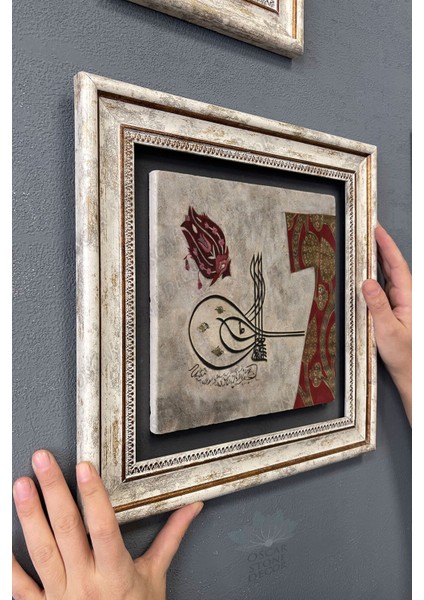 Renkli Taş Duvar Dekoru, 30X30 Cm, Osmanlı Sanatı ve Hat Motifleriyle Şık Tasarım modelleri