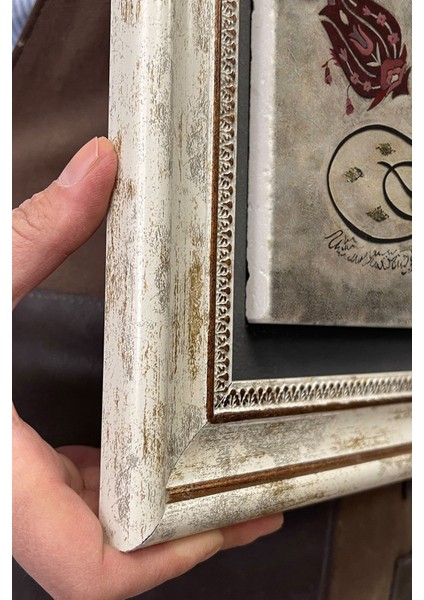 Renkli Taş Duvar Dekoru, 30X30 Cm, Osmanlı Sanatı ve Hat Motifleriyle Şık Tasarım indirimleri