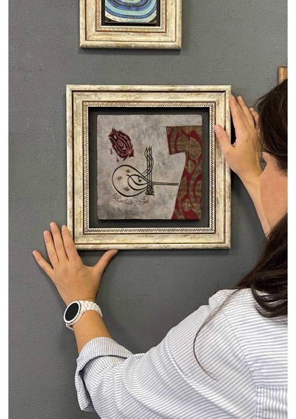 Renkli Taş Duvar Dekoru, 30X30 Cm, Osmanlı Sanatı ve Hat Motifleriyle Şık Tasarım