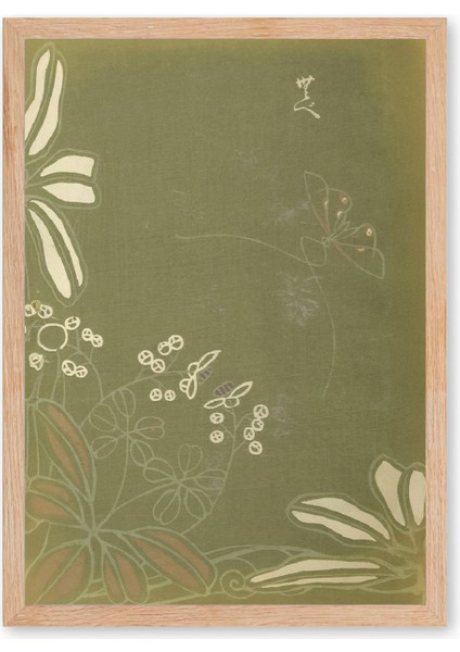 Doğal Yeşil Uyum Tablosu, Ahşap Çerçeve, Sıcak ve Şık Dekorasyon Parçası