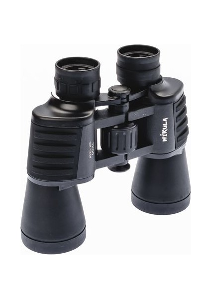 7X50 – Geniş Ön Mercekli Profesyonel El Dürbünü – 1000M/56M – Siyah V2 modelleri