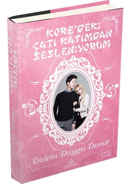 Koredeki Çatı Katımdan Sesleniyorum (Ciltli)